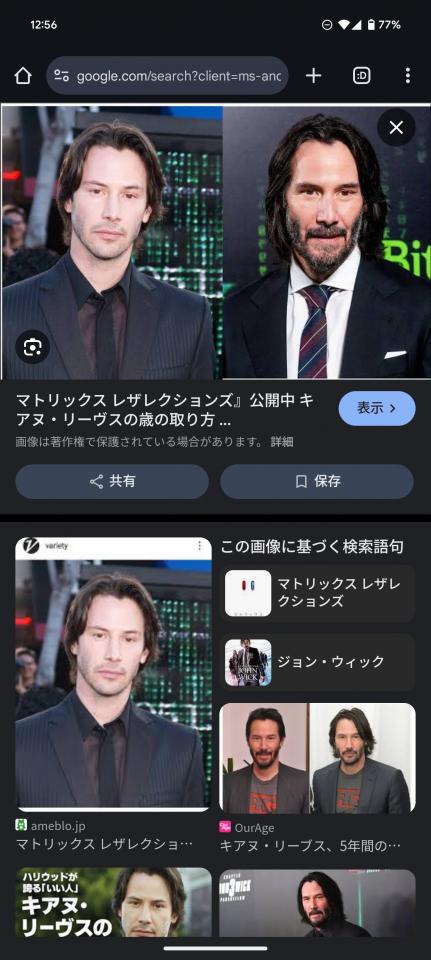 NowLoading...