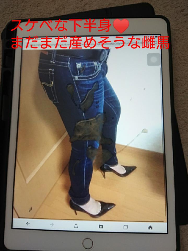 NowLoading...