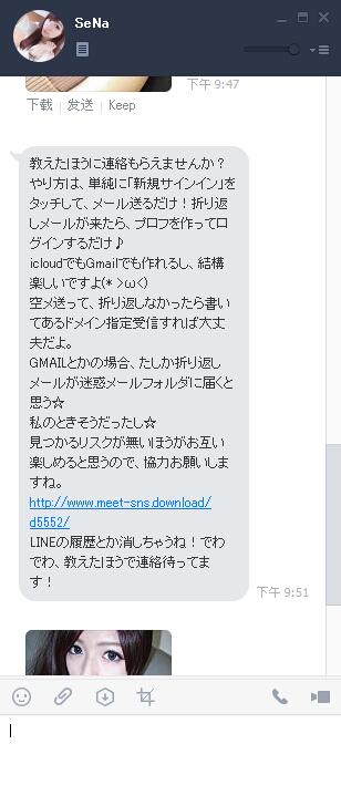 NowLoading...