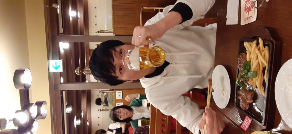 NowLoading...