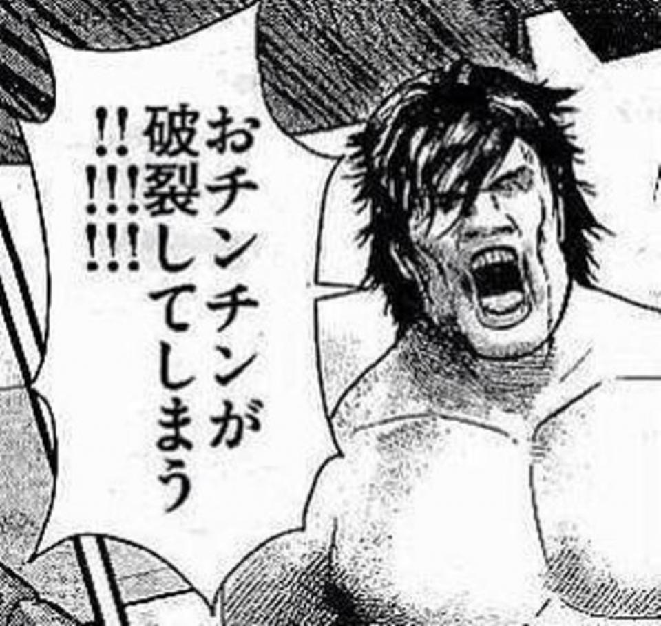 NowLoading...