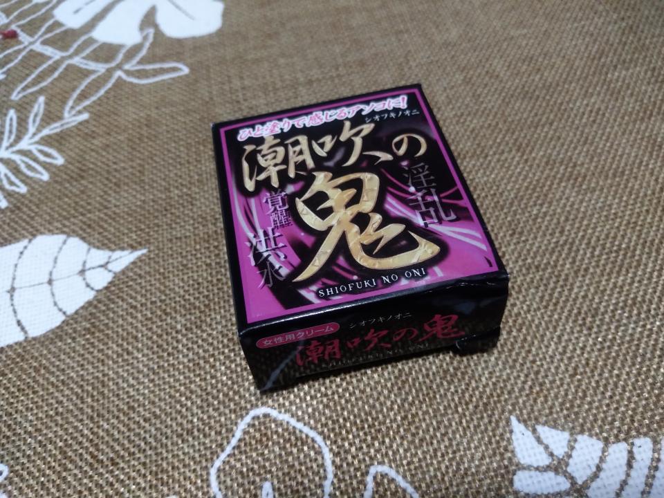 NowLoading...