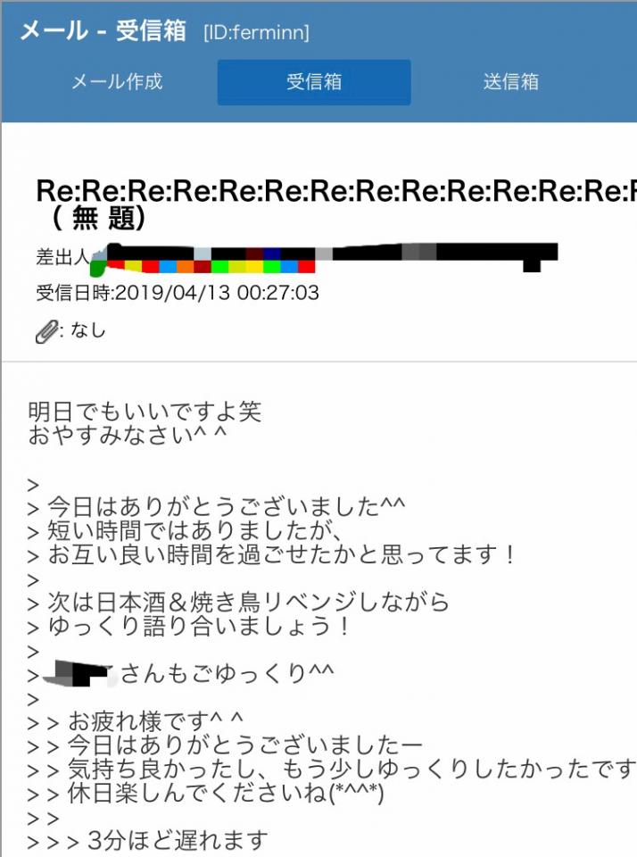 NowLoading...