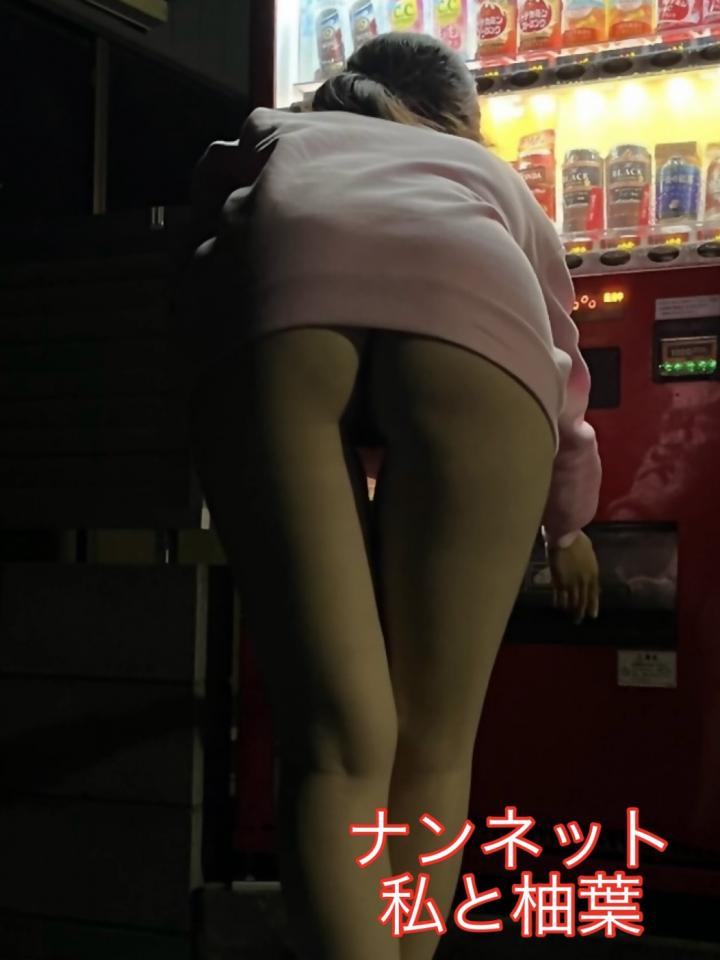 NowLoading...