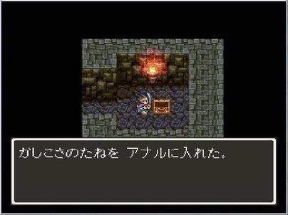 NowLoading...