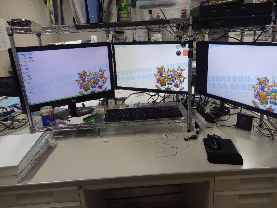 NowLoading...