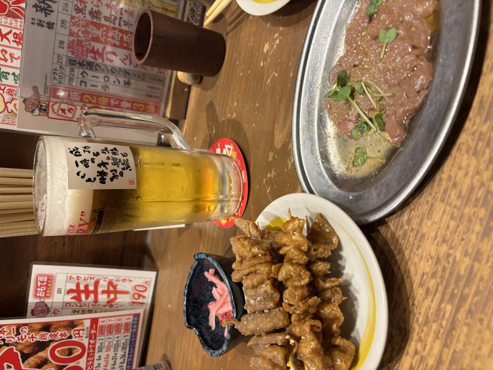 NowLoading...