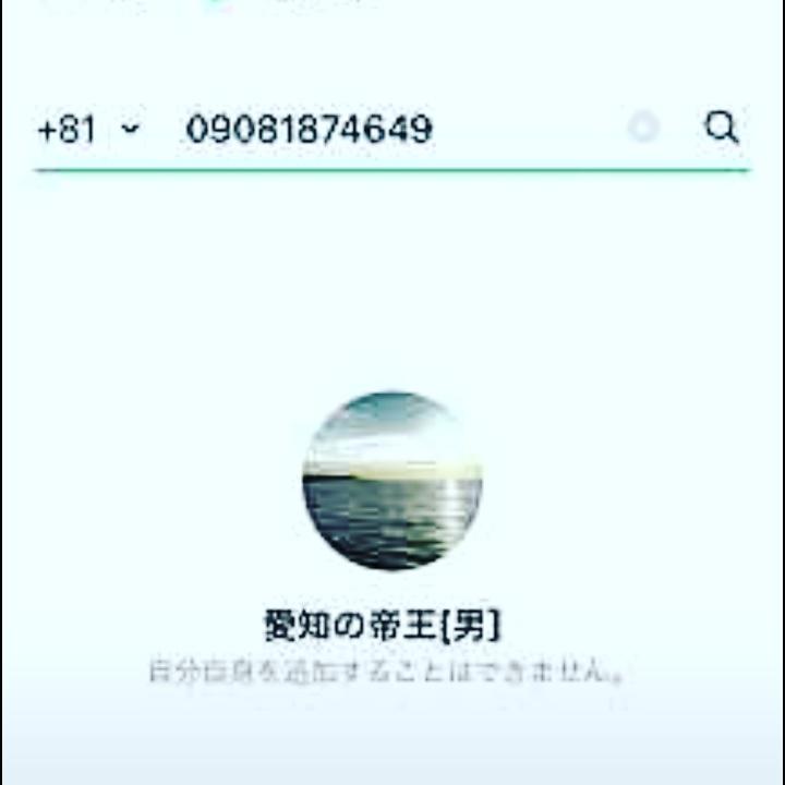 NowLoading...