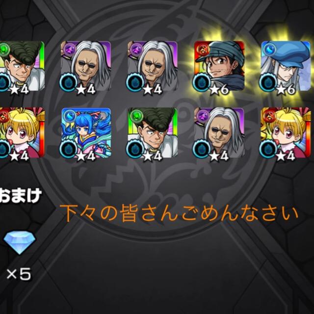 NowLoading...