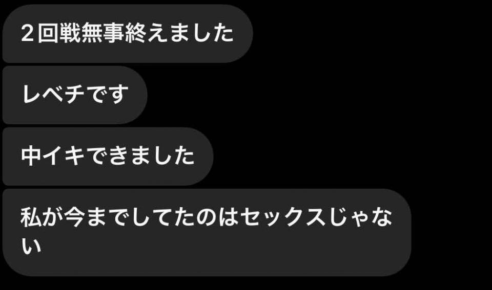 NowLoading...