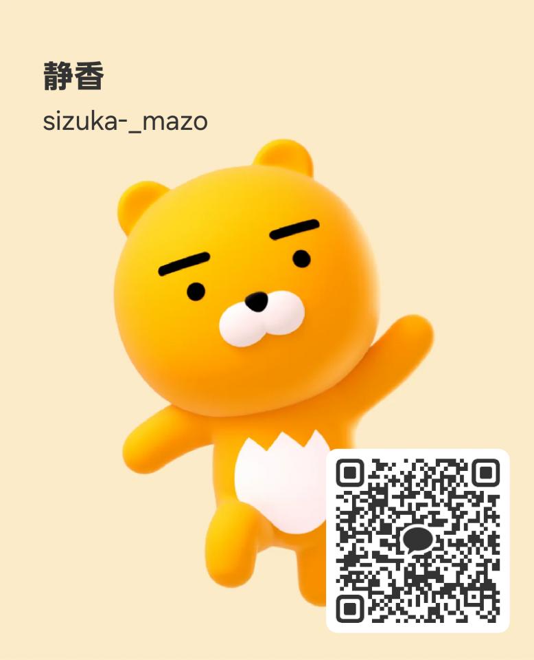 NowLoading...
