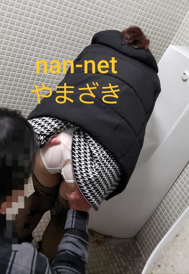 NowLoading...