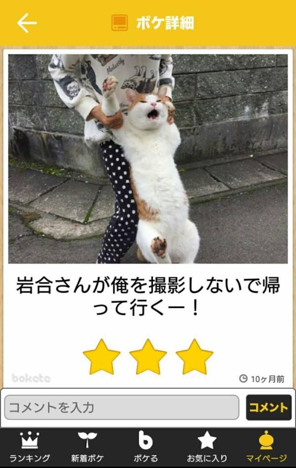 NowLoading...