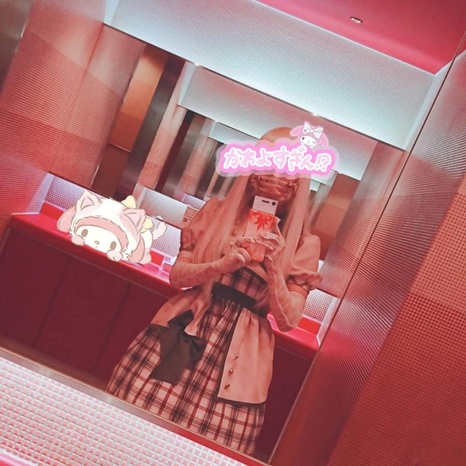 NowLoading...