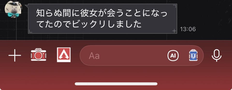 NowLoading...