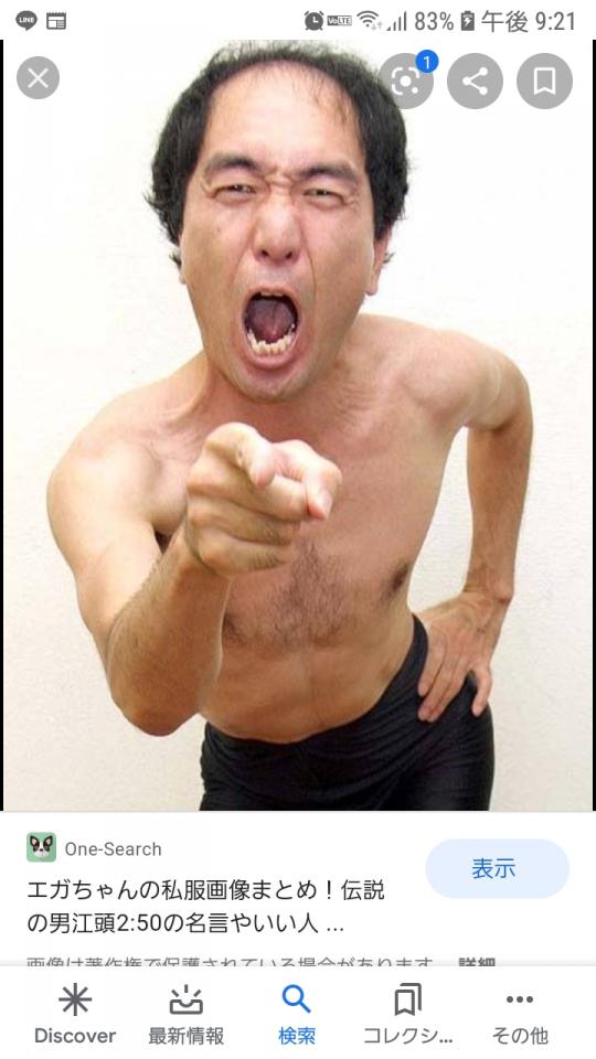 NowLoading...