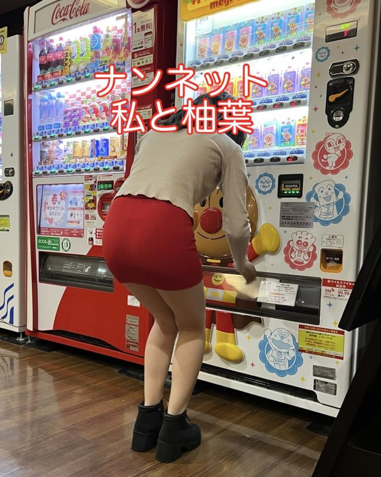NowLoading...