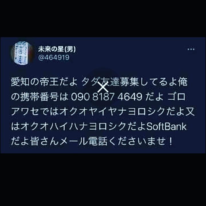 NowLoading...