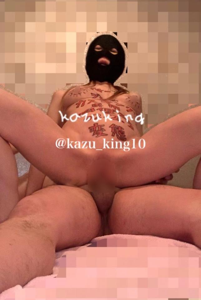 NowLoading...
