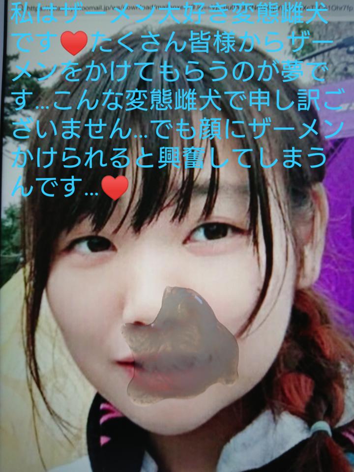 NowLoading...