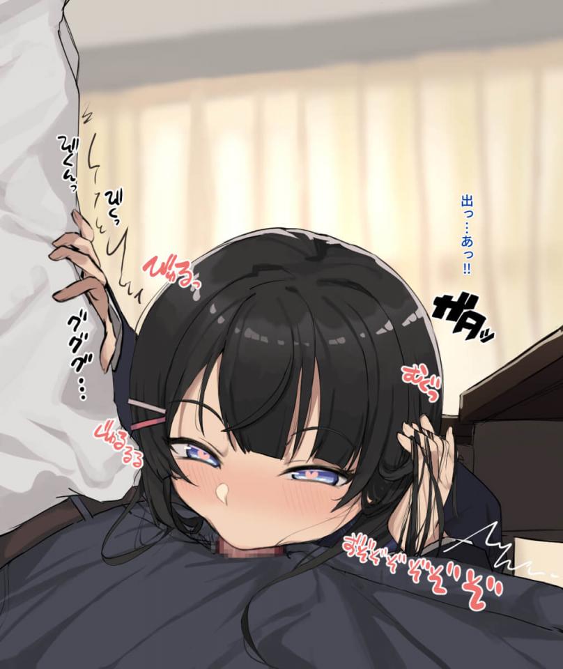 NowLoading...