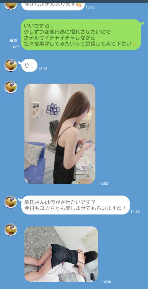 NowLoading...