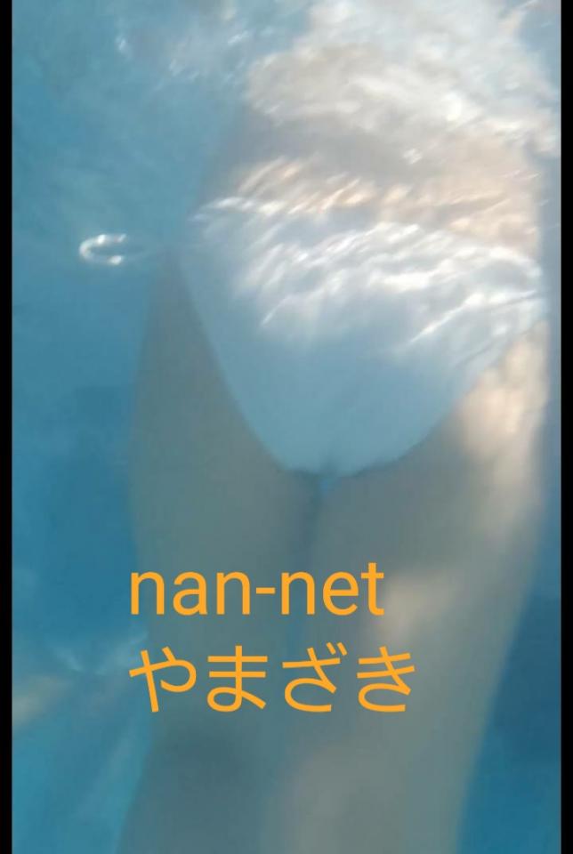 NowLoading...