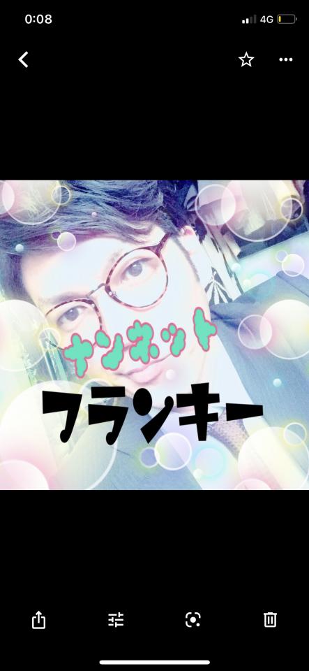 NowLoading...
