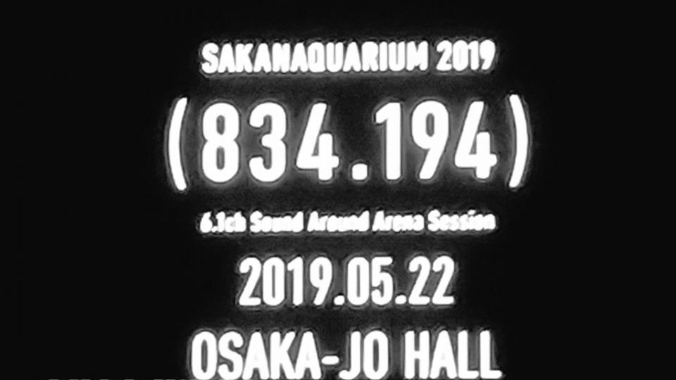 NowLoading...