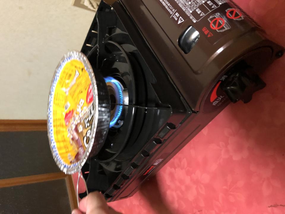 NowLoading...