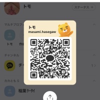 profile_image